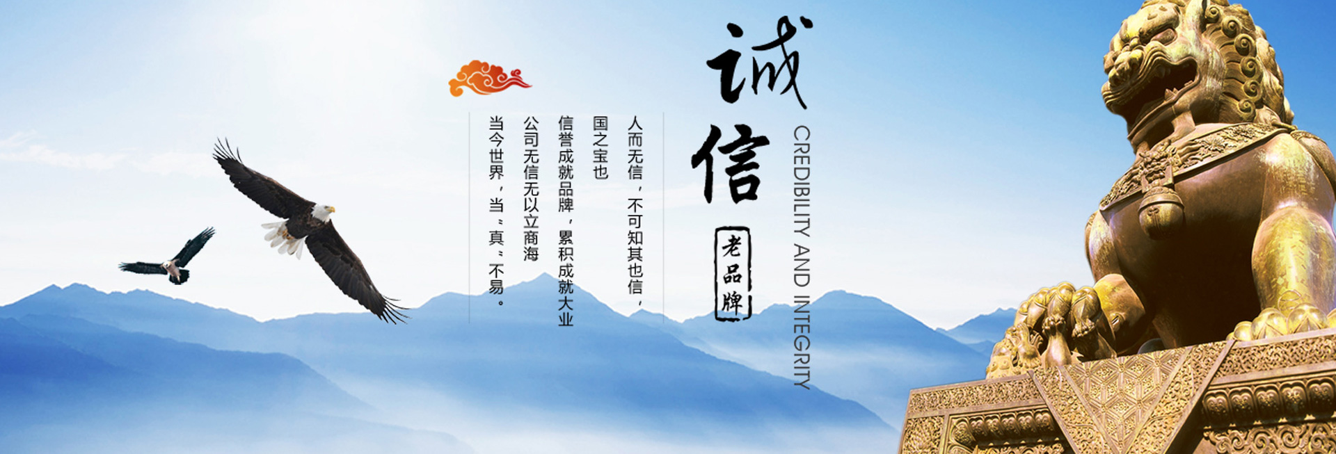 幻灯3